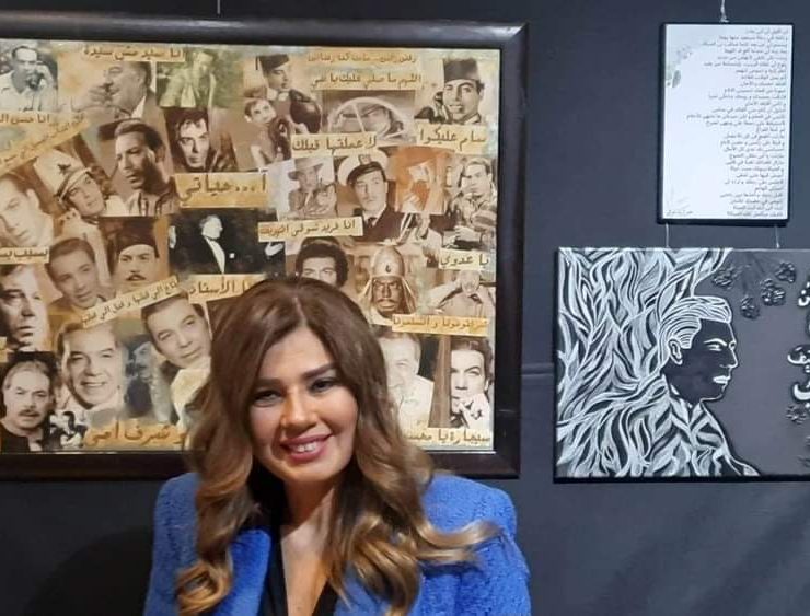 في معرض تشكيلي.. عبير شوقي توثق أعمال والدها فريد شوقي