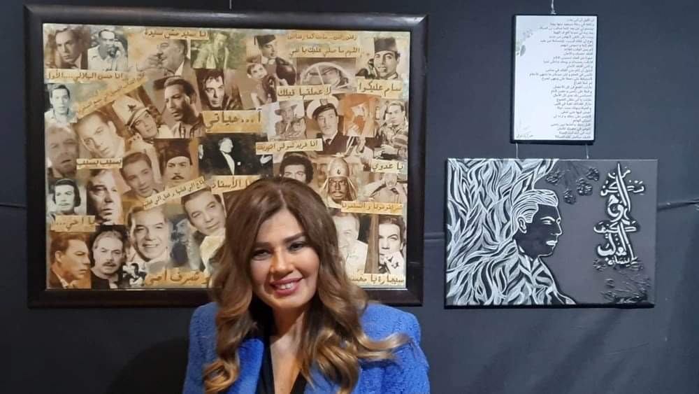 في معرض تشكيلي.. عبير شوقي توثق أعمال والدها فريد شوقي