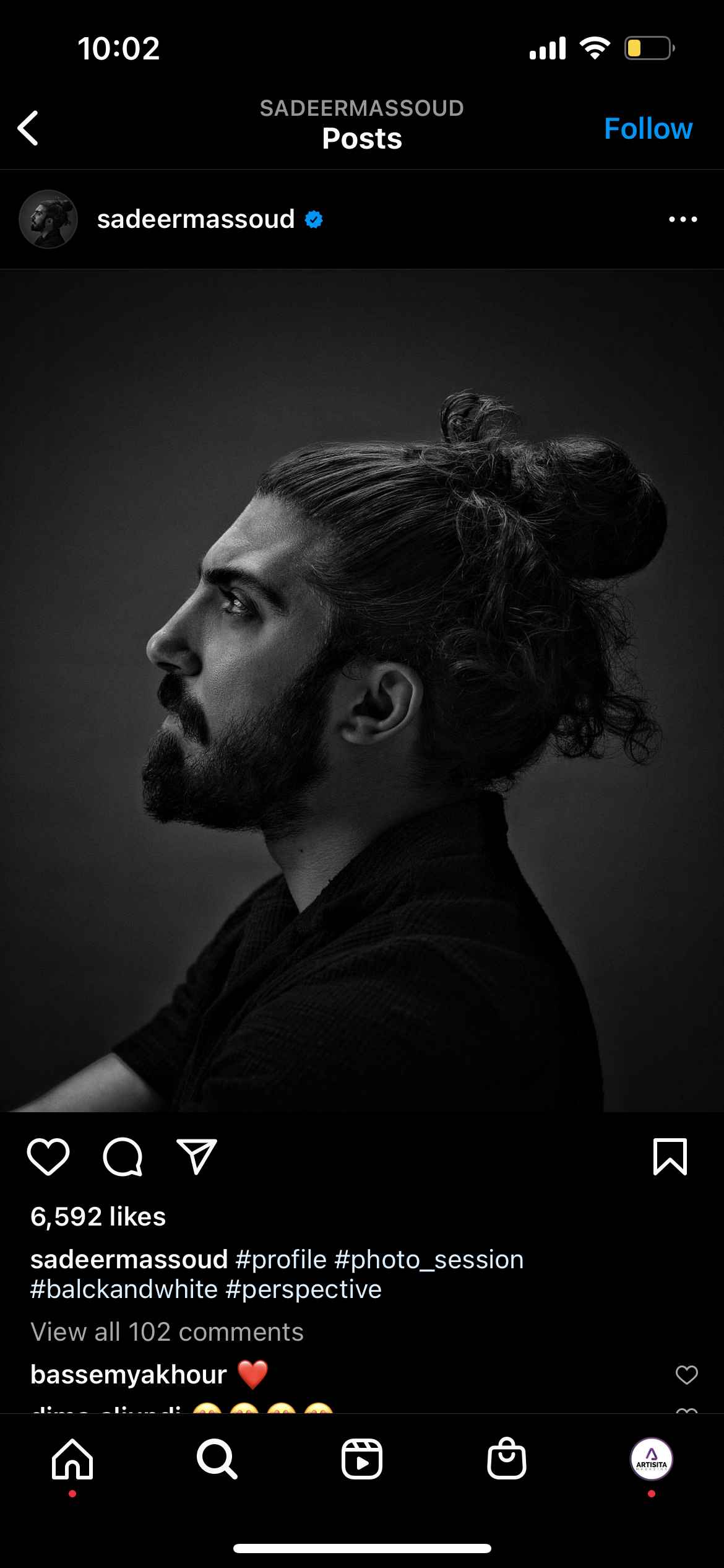 السدير مسعود يدير دفة عمل مصري بطله آسر ياسين