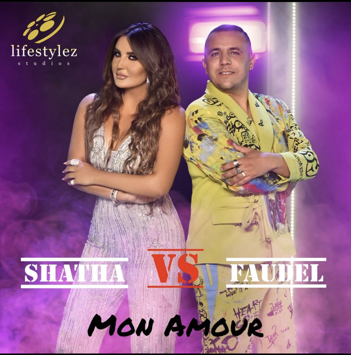 ديو باللهجة المغربية يجمع شذى حسون وفوضيل