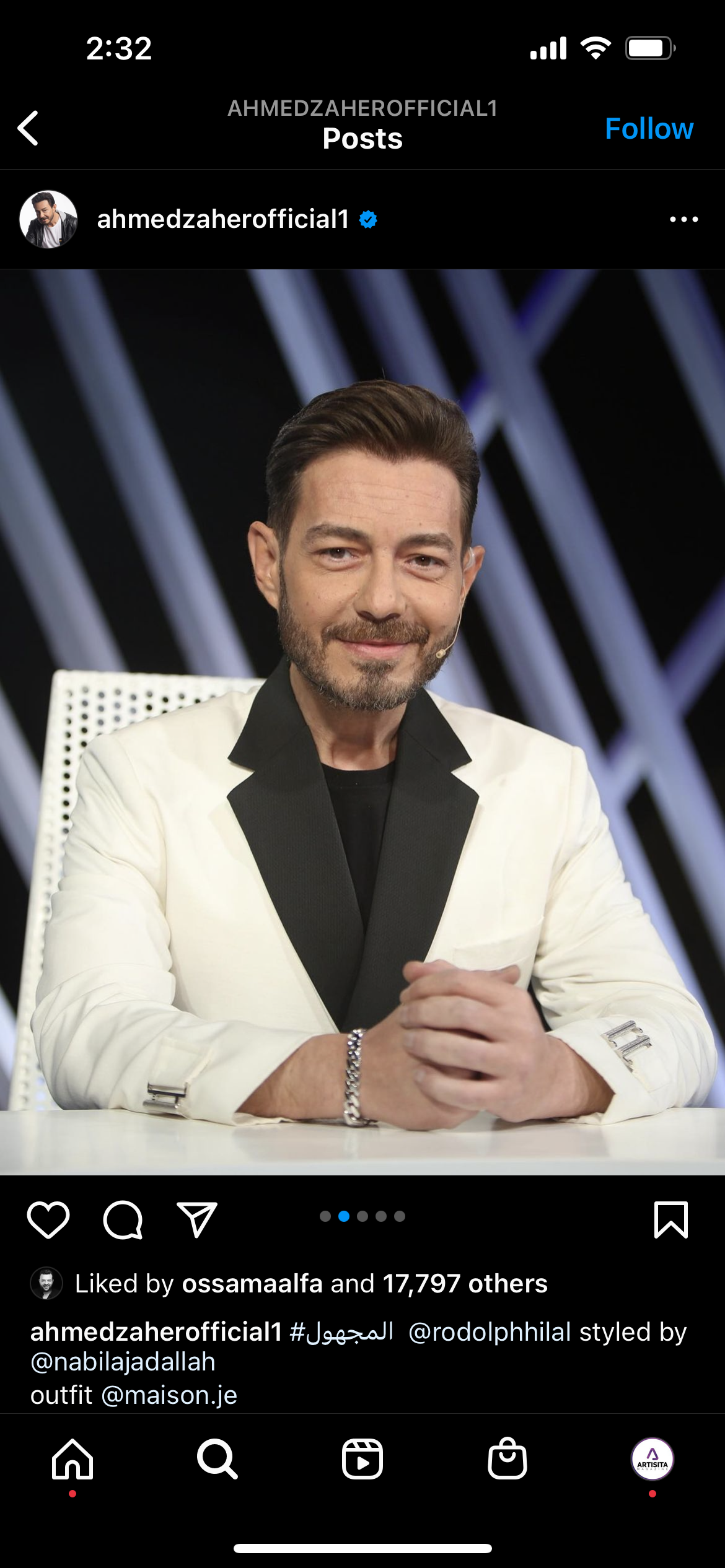 أحمد زاهر يكشف سبب خلافه مع غادة عبد الرازق
