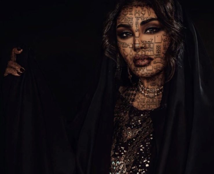 نجوم عرب يهنئون أحلام بألبومها الجديد