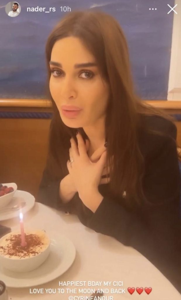 سيرين عبد النور تحتفل بعيد ميلادها خارج لبنان