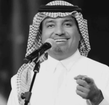 بعد طول غياب.. راشد الماجد يطلق "وينه"