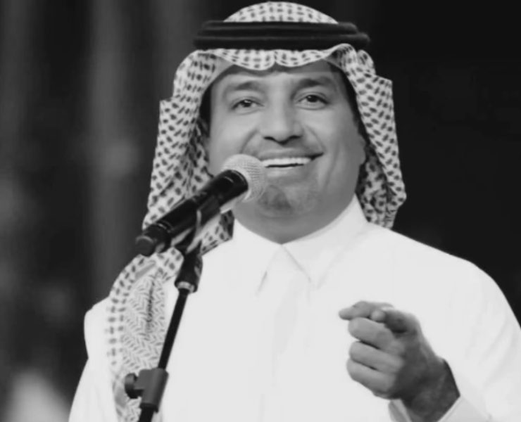 بعد طول غياب.. راشد الماجد يطلق "وينه"