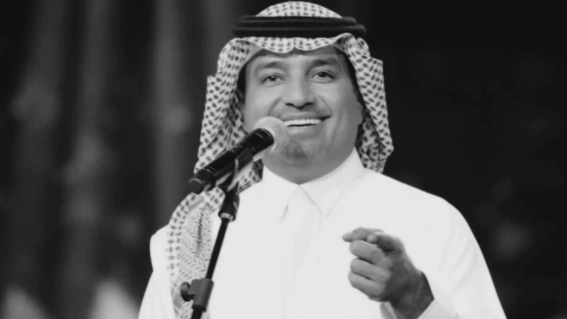 بعد طول غياب.. راشد الماجد يطلق "وينه"