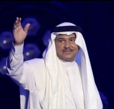 محمد عبده: إذا مصر أم الدنيا.. فالسعودية أبوها"