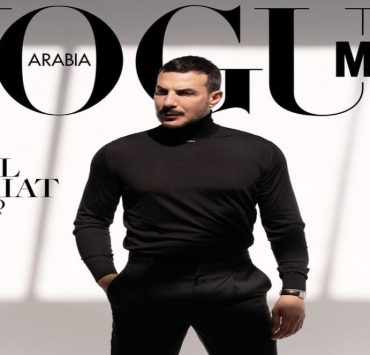 باسل خياط يتصدر غلاف مجلة "فوغ" العربية بإطلالة شتوية