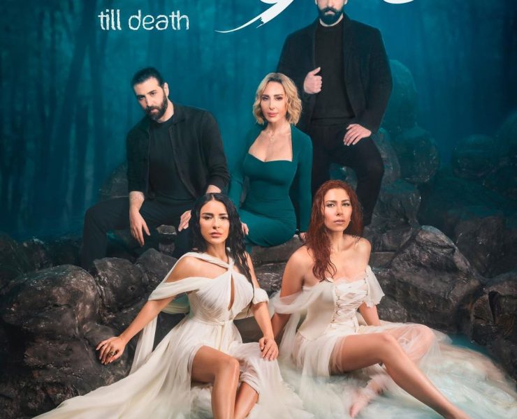 بوستر "للموت 3" يرفع مستوى الحماس لدى جمهوره بوستر "للموت 3" يرفع مستوى الحماس لدى جمهوره