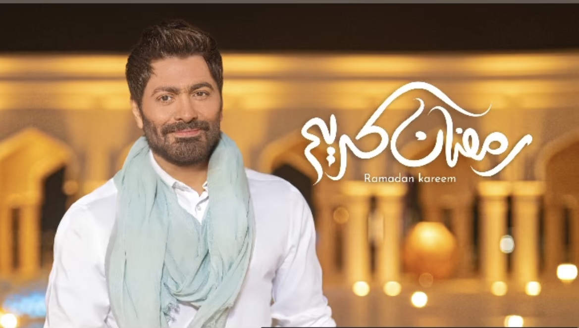 مع حلول شهر رمضان..تامر حسني يزف لجمهوره هذا الخبر