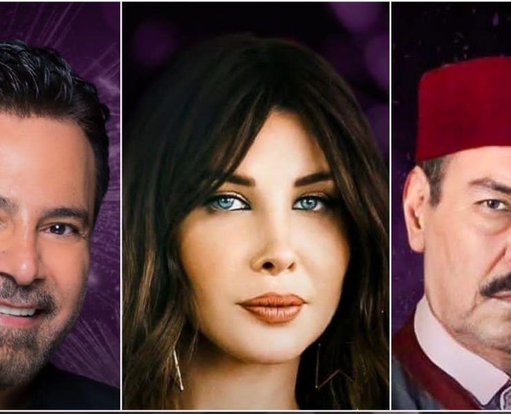 نجوم عرب يحييون سهرات عيد الفطر ب "بغداد"