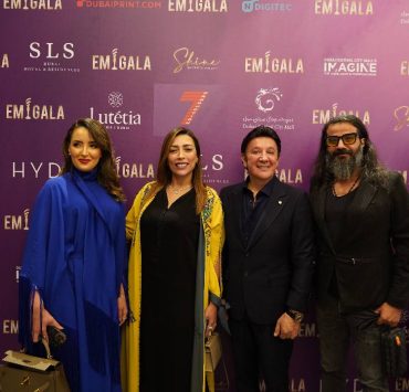 "The EMIGALA" بنسخته الثالثة يتعاون للمرة الأولى مع أصحاب الهمم