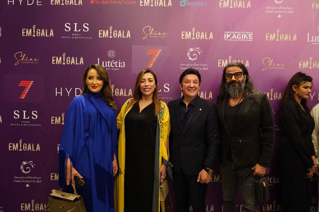 "The EMIGALA" بنسخته الثالثة يتعاون للمرة الأولى مع أصحاب الهمم