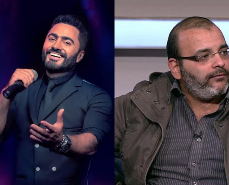 بسبب لقب "نجم الجيل".. تامر حسني يقبل اعتذار أيمن بهجت قمر