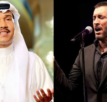 أبرزهم محمد عبده وكاظم الساهر.. تفاصيل حفلات العيد في السعودية
