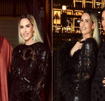 ميساء مغربي ضيفة ريدوان وزوجته في سحور رمضاني