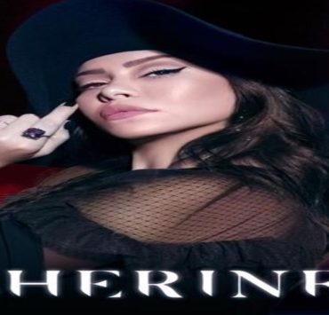 تفاصيل إحياء شيرين عبد الوهاب حفلات العيد في دبي