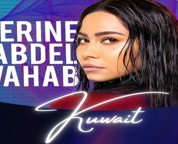 في أول ظهور إعلامي لها.. شيرين تكشف معاناتها النفسية وتعد جمهورها بالجديد الفني