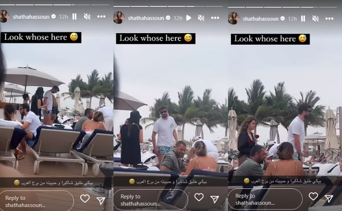 بيكيه وحبيبته الجديدة في قبضة كاميرا شذى حسون- صورة