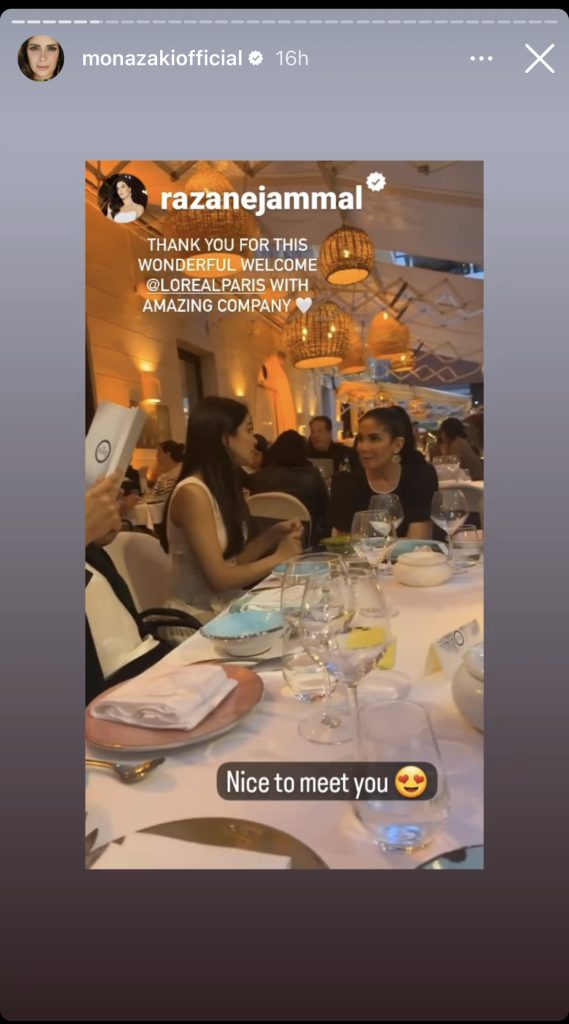 رغم إصابتها.. منى زكي تصل إلى "كان" وتتشارك مع جمهورها لحظات جميلة