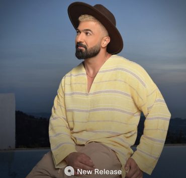 سيف نبيل يطلق "إنت" بإطلالة ملفتة تناسب فصل الصيف