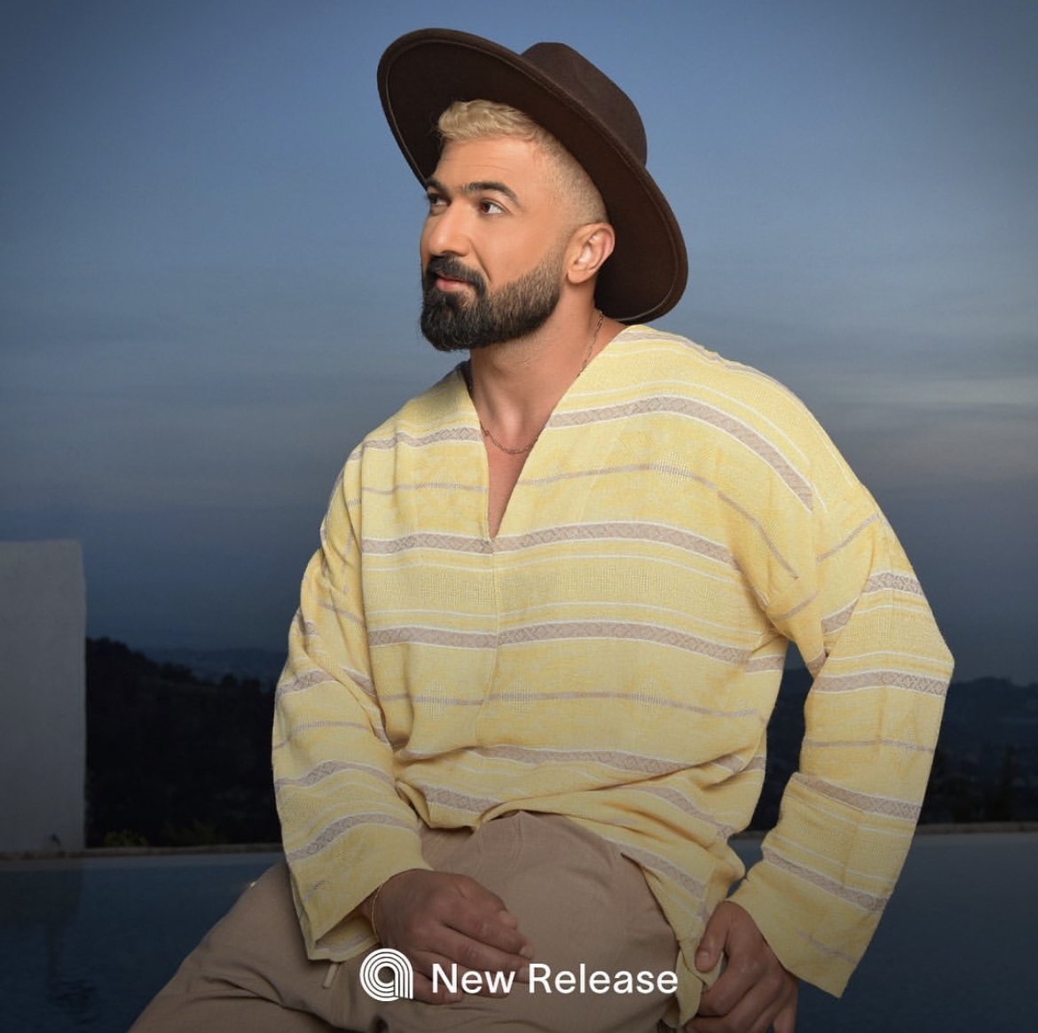 سيف نبيل يطلق "إنت" بإطلالة ملفتة تناسب فصل الصيف