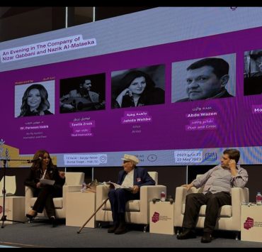 أمسية تحوّل اسم الشاعر نزار قباني إلى تريند