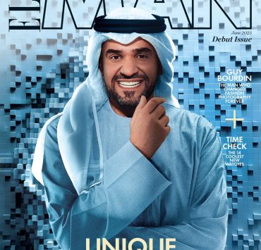 حسين الجسمي نجم غلاف العدد الأول من “Elle Man Arabia”