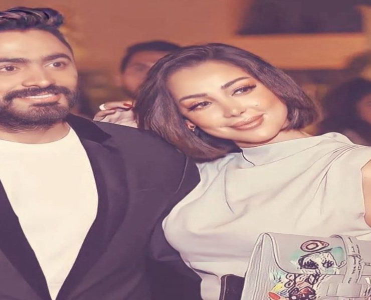 بسمة بوسيل وتامر حسني يشعلان حماس محبيهما بـ "الغزل"
