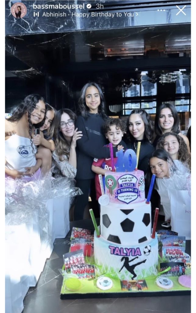 مجدداً.. تامر حسني وبسمة بوسيل معاً في مناسبة عائلية