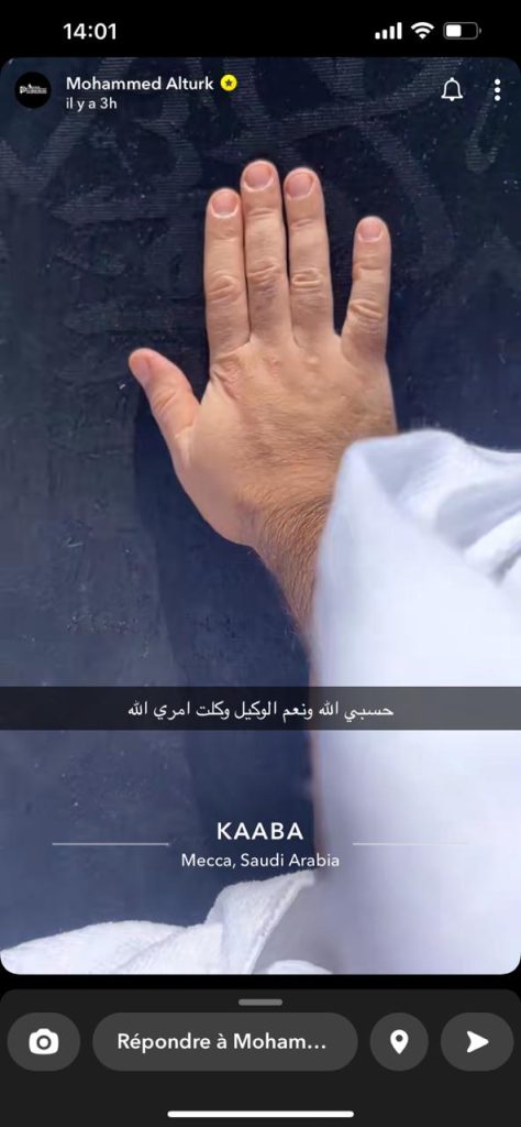 محمد الترك لبطمة: "حسبي الله فيكم"