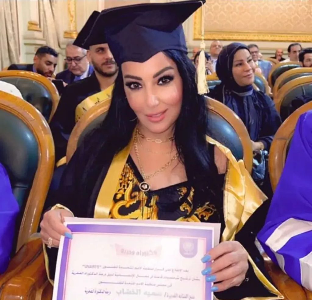 مركز الأمم المتحدة بمصر يتبرأ من "الدكتوراه الفخرية" التي قدمت لسمية الخشاب-صورة