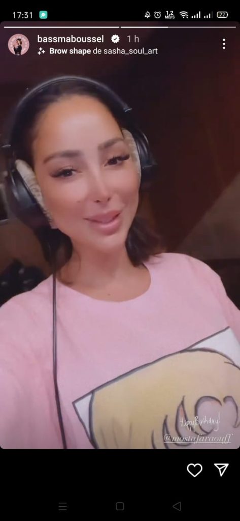 بعد طلاقها من تامر حسني.. هل تعود بسمة بوسيل للغناء؟