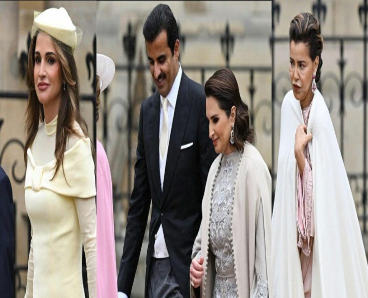 إطلالات الأميرة لالة مريم والملكة رانيا والشيخة جواهر في حفل تنصيب الملك تشارلز تتصدر "الترند"