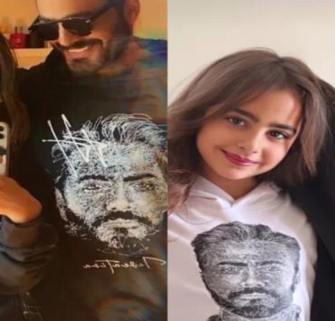 بالرغم من انفصالهما.. بسمة بوسيل تشارك فرحتها مع تامر حسني