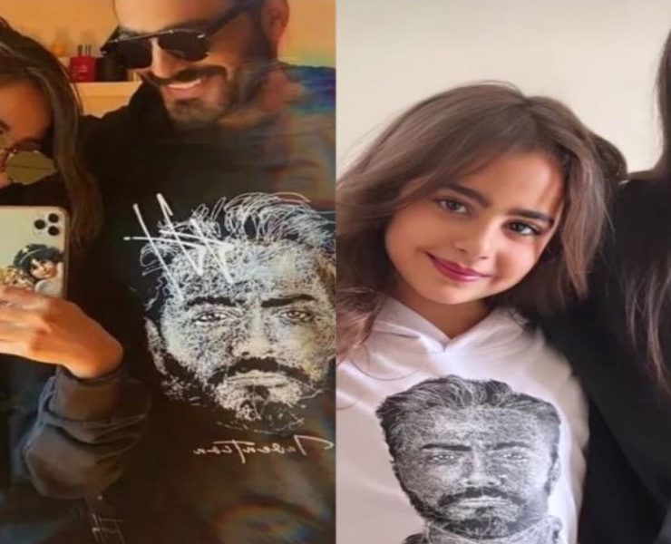 بالرغم من انفصالهما.. بسمة بوسيل تشارك فرحتها مع تامر حسني