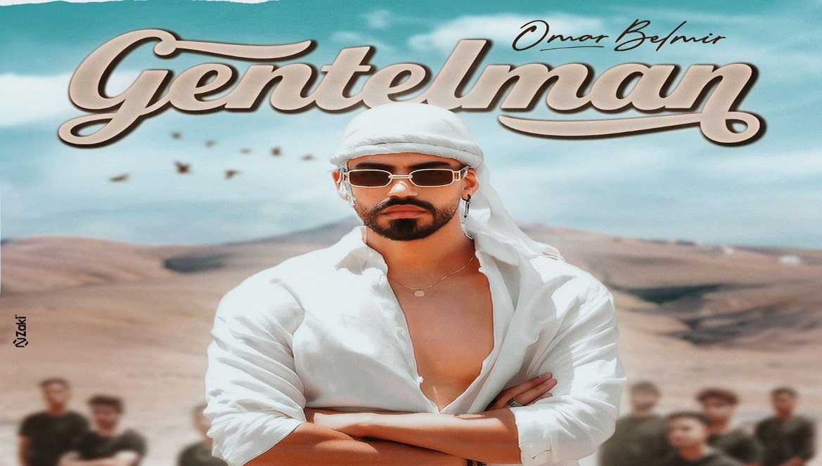 عمر بلمير يشعل حماس الجمهور بـ"جنتل مان"