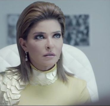 علا غانم تعود للدراما "دون انقطاع"