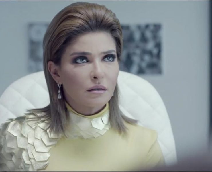 علا غانم تعود للدراما "دون انقطاع"