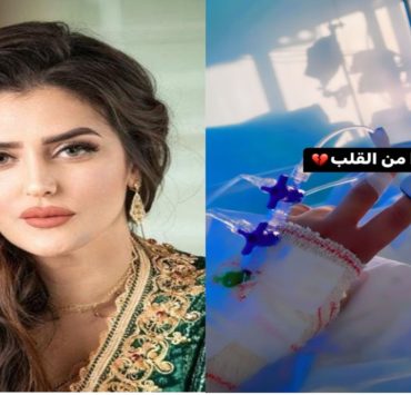 بعد إصابتها بالتهاب رئوي.. أول تعليق للفنانة نرجس الحلاق
