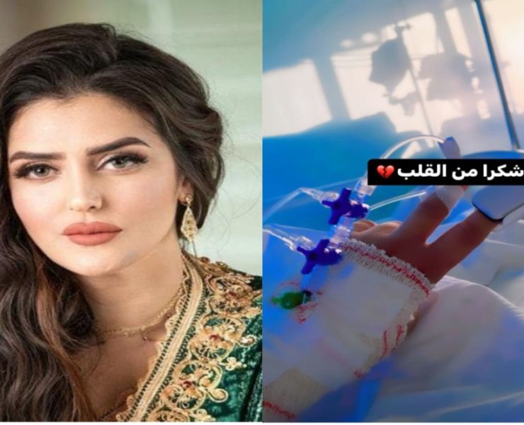 بعد إصابتها بالتهاب رئوي.. أول تعليق للفنانة نرجس الحلاق