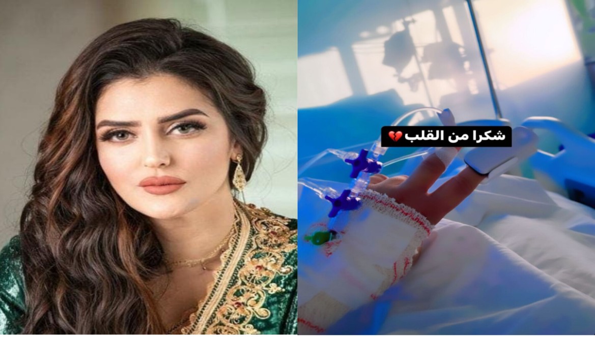 بعد إصابتها بالتهاب رئوي.. أول تعليق للفنانة نرجس الحلاق