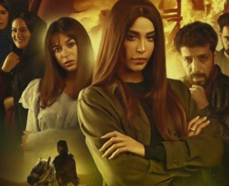 بعد مسلسل "كاينة ظروف".. "جروح" مدبلج للهجة السورية