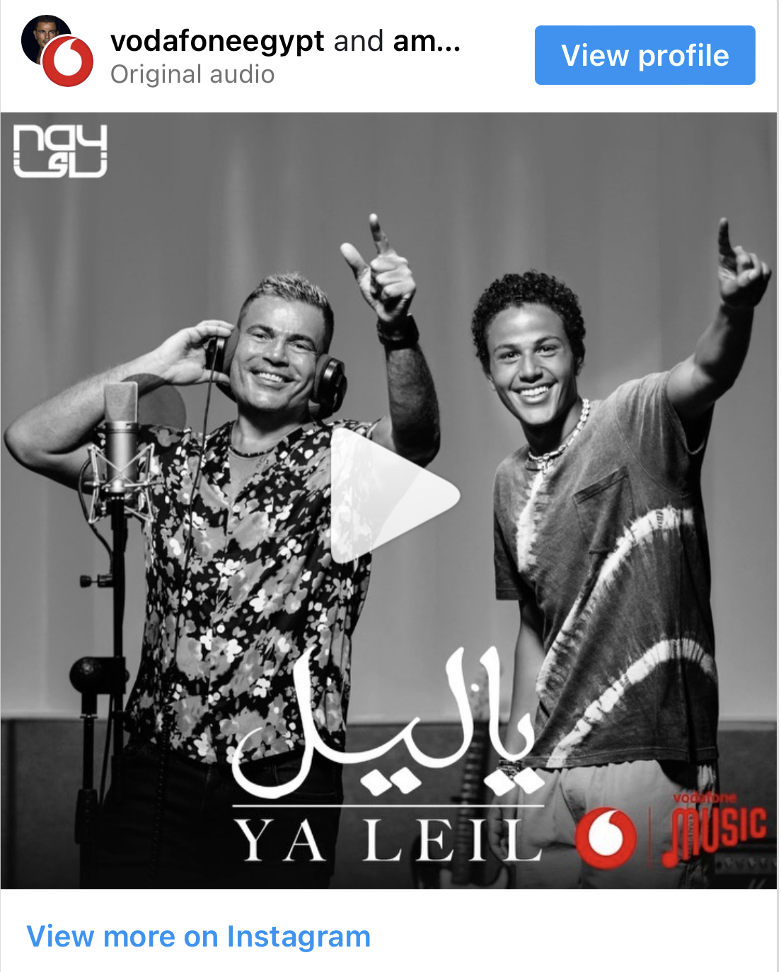 عمرو دياب يستمع لمطالب جمهوره ويستعد لديو غنائي