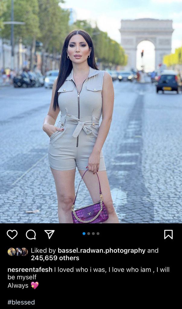بعد أيام من طلاقها.. نسرين توجه رسالة من باريس