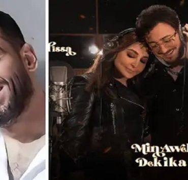 رامي جمال يبدي رأيه في قضية سعد لمجرد