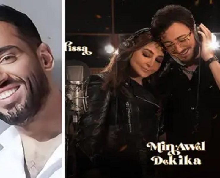 رامي جمال يبدي رأيه في قضية سعد لمجرد