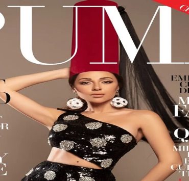 ميريام فارس تتصدر غلاف مجلة “PUMP” الأمريكية بـ “الطربوش”