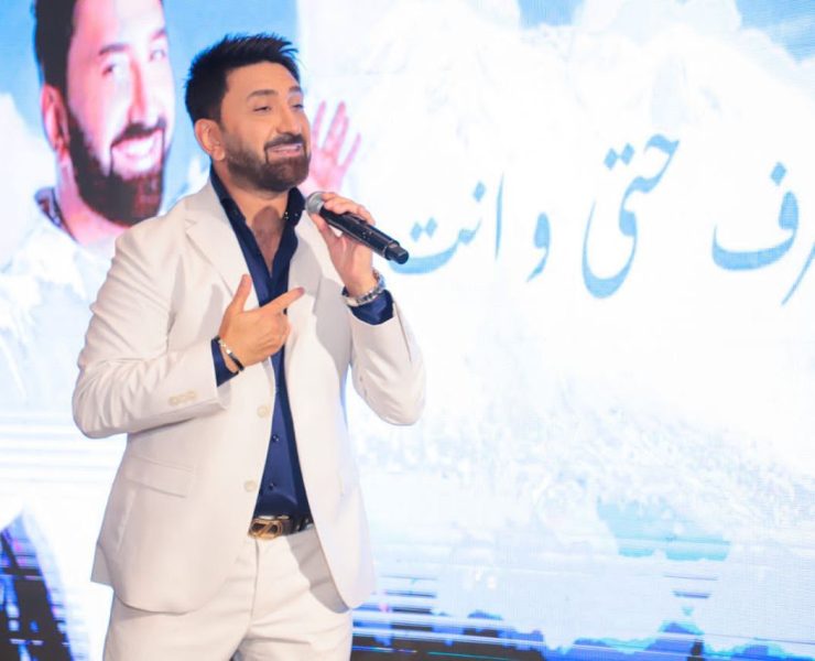 سامر كابرو .. ليلته متوجة بالاحتفالات