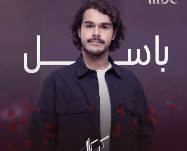 خالد شباط يحقق حلم والده